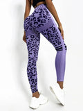 Leopard Print Seamless Yoga Leggings